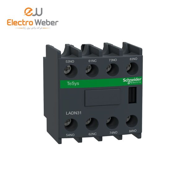 کنتاکت کمکی اشنایدر Schneider مدل LADN31