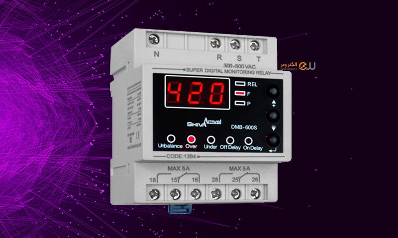 Shiva amvaj Industrial phase control کنترل فاز دیجیتال شیوا امواج